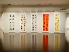 -中华艺术宫(上海美术馆)