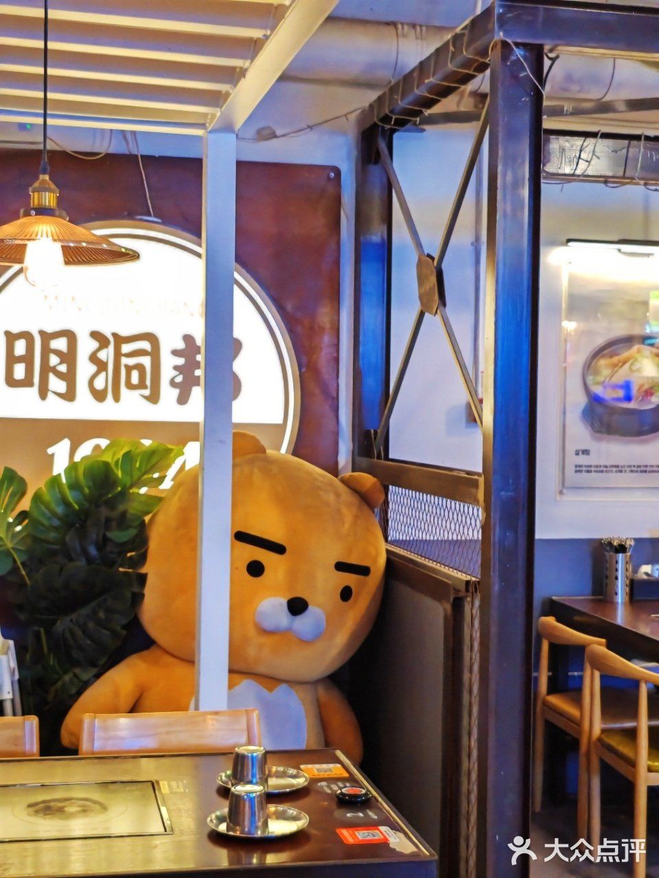 在北京怎么能不来吃这家韩餐！