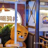 在北京怎么能不来吃这家韩餐！