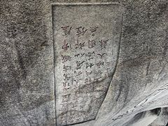 -南普陀寺