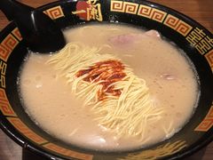 -天然豚骨拉面专门店 一兰(铜锣湾店)