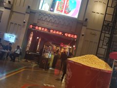 -万达影城 (甘井子万达广场IMAX店)