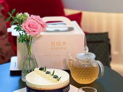 -杜哈夫DOUX RÊVE·生日蛋糕(日月光店)