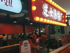 -牛牛和清小妞芝士卷饼厂(红谷滩万达店)