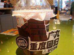 -广九餐室(陈家祠扬韬广场店)
