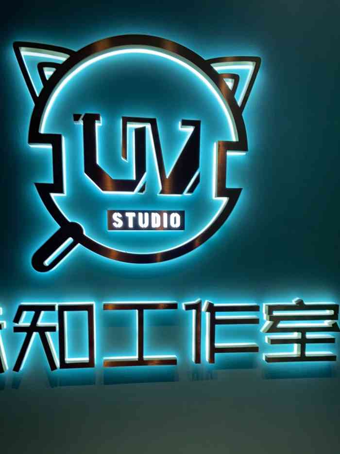未知·剧本推理工作室-"最喜欢的一家剧本杀店,已经来了好多次啦!