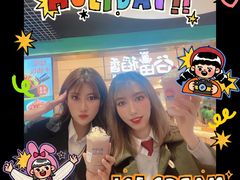 -和气桃桃(宏伊广场店)