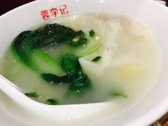 -蓉李记成都名小吃(太原龙湖万达店)
