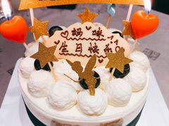-EnergyCake蛋糕理想国