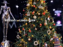 -猕猴电竞酒店(长沙五一广场店)