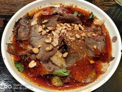 夫妻肺片-夫妻肺片·中华老字号·正宗川菜(春熙路店)
