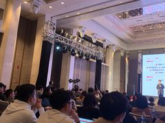 -粤海喜来登酒店·&More聚驿(天河城店)