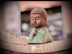 -然一素食餐厅(马利来广场店)