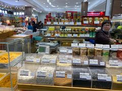 零售区-上海市长春食品商店(淮海中路店)