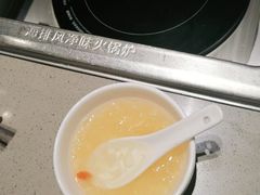 -海底捞火锅(苏宁生活广场店)