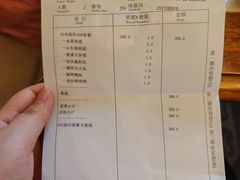 -望京楼flavor餐厅(古北水镇景区店)