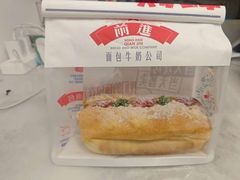 -红星前进面包牛奶公司(君太店)