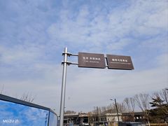 -壹山树咖啡(西港花园店)