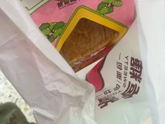 -爸爸糖吐司面包(悠唐购物中心店)