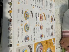 -满记甜品(无锡八佰伴店)