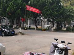 -南京航空航天大学(明故宫校区)