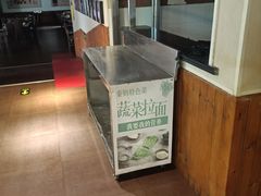 -重庆秦妈火锅(周口店)