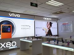 -中国联通(昌平回龙观营业厅)