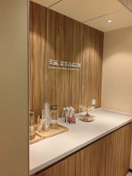-Yestar宁波艺星整形医院