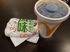 -麦当劳(百利广场店)