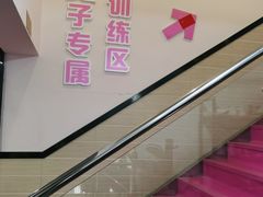 -思迈威健身(积玉桥万达店)