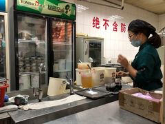 -梧州双钱龟苓膏(丽港航母店)