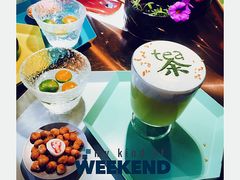 -茶是一枝花泡茶店