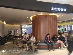 等位区-星巴克(七宝领展广场1F店)