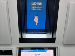 -厦门五通客运码头