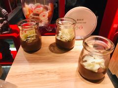 慕斯杯-西安皇冠假日酒店·朱雀咖啡厅