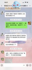 -布格儿童摄影(长春旗舰店)