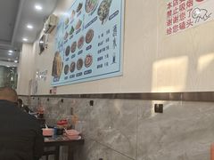 -泓源馅饼店