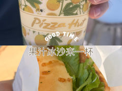 -必胜客(群力王府井店)