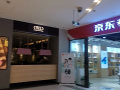 -凯德广场(武胜路店)