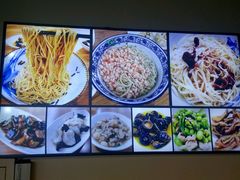 -朱洪元苏式面馆(绿宝广场店)