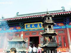 -云台山风景名胜区