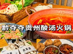 -蜀大侠火锅(春熙路店)