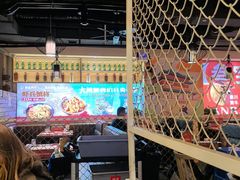 -叁宝烤肉·西安烧烤(东三爻店)