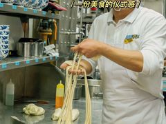 -西部马华清真兰州牛肉面·烧烤夜市(上地店)