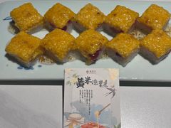 -龍聚祥烧麦馆(鼓楼店)