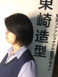 -UN·SAKA 右嗯造型