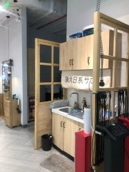 点击看大图 -苏豪路易士·嘉玛发廊