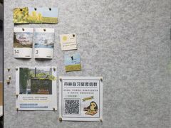 -丹柿自习室