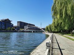 -中央广播电视总台(光华路办公区)