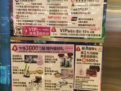 -巴厘龙虾·榜首油焖大虾(旗舰店·万松园)